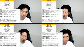 이번주도 월요일부터 먹고 가봅시다 !!! 9월7일 농구 분석 !! 스포츠분석의 모든것 !!!