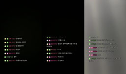 얍 °□°