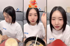 먹방!