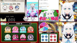 【企画告知】」ついに…あの大会企画が開催？！？！！？？！【ホロライブ/白上フブキ】