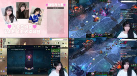 [생] 롤 칼바람 아수라장 시참 🔥 LOL