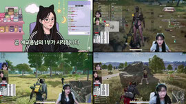 숲교용 소니 쿠욍~[종수]