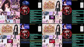 [홍보]SXT✧섹지트 휴게소