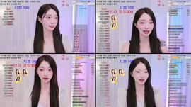 직프) 뭐든지 할게요!! 키워주새요!