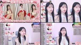 화이트 비서룩 방셀 1500개 / 움짤 2500개! / 시그시 뽑기 !