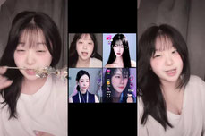 보고싶었어 👅