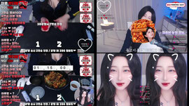 잘하면 함 대줌...❤️