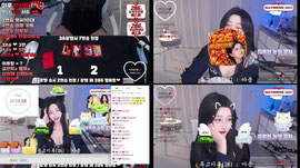 잘하면 함 대줌...❤️
