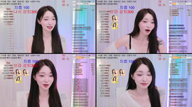 직프) 뭐든지 할게요!! 키워주새요!