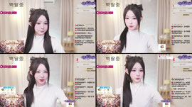 S컴.어나더b)오늘 하루 어떘어염?