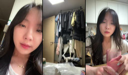 유빈굿s SOOPStream.