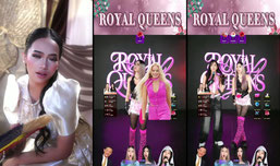 ROYAL QUEENS POWER!