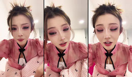 滚进来