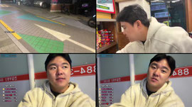 [팀진우] 조롱잔치 할마에 주식1등 내일 부산갑니다 !