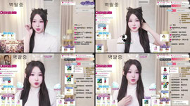 S컴.어나더b)오늘 하루 어떘어염?