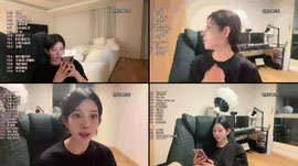 더케이 강한빛 이사해따