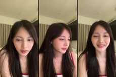 ป้าดจุจุ