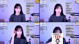 할말이 있어요