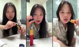 술또라이 컴백 방송