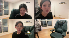 더케이 강한빛 이사해따