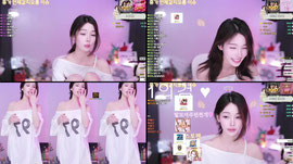 순둥A팀 ) 갠방 하레나 키우기