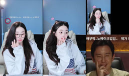 꿍이랑 놀 사람 ~ 안놀아주면 탈모~