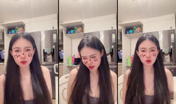 🤪