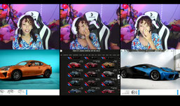 Cars N Chill