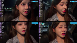 극나락데이 퇴근방송  [정선컴퍼니:차장]