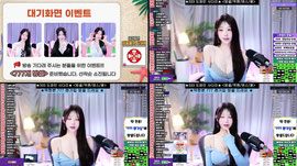 <모닝 이벤트>333 방셀 사다리♥999방셀♥꽝없는 100개 뽑기♥앉으면 청순하고 일어나면 관능적인 붓잽이