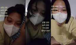 들어와