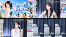 신입여캠 슬립방셀 있어융 ♥