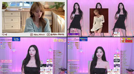 신입여캠 미태식이 돌아왔다.