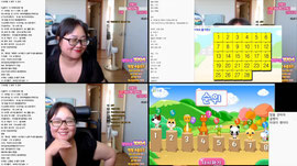 맞방 은꼴  소통E컵 ) 뭐든지 잘해줍니다 콤온재끼