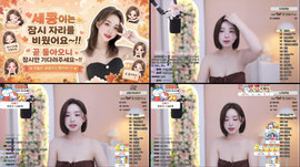 가을이 오긴오나바 .. 가을타넹...