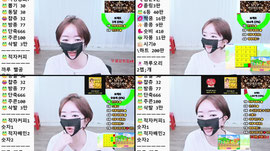 맞방 출신)소통) 핳핳홓호홓