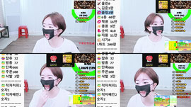 맞방 출신)소통) 핳핳홓호홓