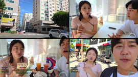 와플대 6티어 진니 드릴영입이 있습니다