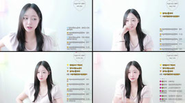 하이여