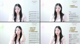 하이여