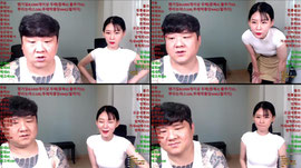 맞방) 안녕하세요우?