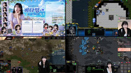 캄몬스타즈 쏘밍사송 레포데