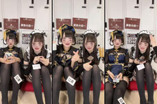 Untitled stream