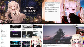 [BIP 연습생] 근데 일단 들어와서 저 좀 도와주시겠어요? (33/330/153)