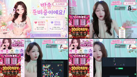 3시간째 500개.,... 3천개 식데팝니다!  [해피월드]