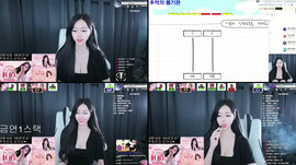 98회차 안농하세요~