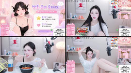 니여친 심심하대 ㅜ
