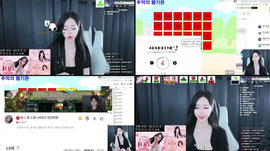 98회차 안농하세요~