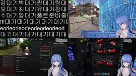 러스트 전기 배우기 w.깡미l 로스타시티