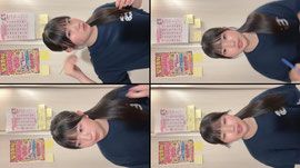 都道府県ビンゴ❣️